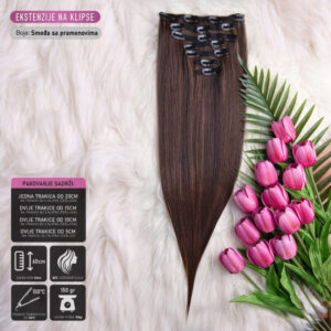 Smeđa sa pramenovima │Ravna │60cm │Ekstenzije na klipse / češljiće